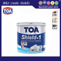 ราคา TOA ทีโอเอ ชิลด์วัน สีรองพื้นปูนใหม่ #E1000 1 ก.ล. (10897214)