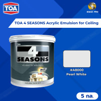 ราคา TOA 4 SEASONS Acrylic Emulsion for Ceiling ทีโอเอ โฟร์ซีซั่นส์ สีน้ำอะคริลิก #A8000 Pearl White สําหรับทาฝ้าเพดาน 5 แกลลอน (10866030)