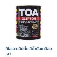 ราคา เครโฮม TOA สีน้ำมันเคลือบเงา 3.5L TOA Blue Spark G5240 (10856509)
