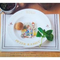 ราคา Maiwaan Limited Peter Rabbit Collections peter rabbit L (10857779)