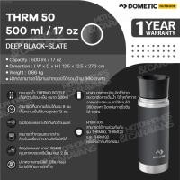 ราคา Dometic Thermo Bottle สี Slate, 500 ml. แก้วน้ำ ขวดน้ำเก็บความร้อน-ความเย็น สีดำ 500 มล. รุ่น THRM50Slate (10873116)