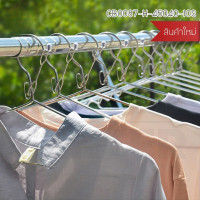 ราคา BF&MF Shop ไม้แขวนสแตนเลส หนาพิเศษ มีหูล็อคกันตก รุ่น CB0087-H-45040-10S แพ็ค 10 อัน (10875927)