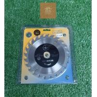 ราคา ทองเอกฮาร์ดแวร์ ใบเลื่อยวงเดือน ใบเลื่อยตัดไม้ 7 นิ้ว TOP แท้ 7x40 ฟัน (10872273)