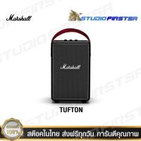 ราคา Marshall ลำโพงบลูทูธ Marshall Tufton ดำขาว Eu (10923459)