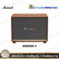 ราคา Marshall ลำโพงบลูทูธ Marshall Woburn II สีน้ำตาล (10923485)