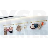 ราคา BF&MF Shop ราวแขวนบาร์เดี่ยวสีทองติดผนัง รุ่น CB0103 - 80 cm. (10876008)