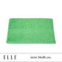 ราคา ELLE ผ้าขนหนู COTTON & SPUN POLYESTER ขนาดผ้าเช็ดผม 34x85 cm TEC054 สีเขียว 34x85 cm (10905032)