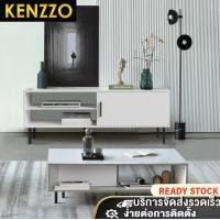 ราคา KENZZO ชั้นวางทีวี โต๊ะวางที่วีSNOW SERIES TV Cabinet ชั้นวางทีวี โต๊ะวางที่วี โต๊ะหน้าทีวี ทีวี ห้องรับแขก ชั้นวาง มีให้เลือก 4 FT. / 6 FT. TV Cabine (10889335)