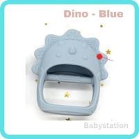 ราคา babystation ยางกัดของเล่นรูปกุญแจ แช่เย็นได้ Nuby Icybite ไดโนเสาร์ฟ้า ×1 (10930819)