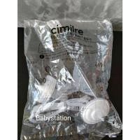 ราคา babystation กรวยปั๊มนม Cimilre 24, 21, 16 มม.S1 S2 M1 M2 9+ 9S M1 Malish Youha ATM Camera Rumbletuff Nature Brus ชุด cimile21มม 1ข้าง (10931533)