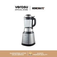 ราคา HOMEMATE ชุดเครื่องปั่นร้อน-เย็นความเร็วสูง พร้อมโถปั่นของแห้ง รุ่น HOM-128021 HOM-128021 (10916336)