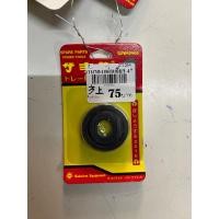 ราคา SAKAEI จานรองแผ่นเจียร4 ” อะไหล่ลูกหมู4” แผ่นเจียร 4” ตัวลองใต้แผ่นตัด (10918155)