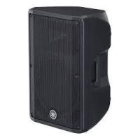 ราคา YAMAHA DBR12 ตู้ลำโพงแบบมีขยาย 12 นิ้ว ดำ (10921031)