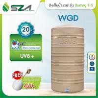 ราคา SZA ถังเก็บน้ำ รุ่นWGDขนาด1000ลิตร 1000L WGD-1000 สีแกรนิต (10906998)