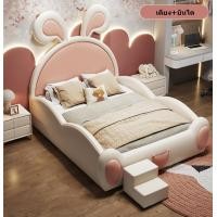 ราคา All_aboutkidz เตียงนอนสุดน่ารักAll-0026 5ฟุต เตียง+บันได (10902970)