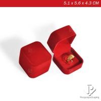 ราคา Prosper Packaging กล่องใส่เครื่องประดับและดิสเพลย์ กล่องกำมะหยี่ กล่องใส่ทอง แหวน ต่างหู เข็มกลัด เหรียญ พระเครื่อง แหวนตะขอเหลี่ยม (10878804)