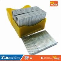 ราคา ตะปูยิงคอนกรีต ยิงไม้ขาเดี่ยว รุ่น ST-45 -10456 ตะปูยิงคอนกรีต ยิงไม้ขาเดี่ยว รุ่น ST-45 -10456 (10901702)