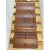 ราคา AL sport SPORTWEAR เสื่อโยคะ PU ยางพาราบริสุทธิ์ น้ำตาล (10894550)