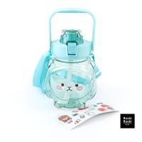 ราคา Home Wako Moshi Moshi กระบอกน้ำพร้อมสายสะพาย รุ่นเล็ก มีหูหิ้ว เขียว (10899654)