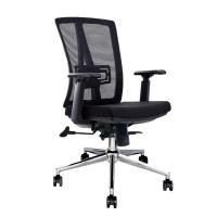 ราคา Super Chair เก้าอี้สำนักงาน รุ่น Tokyo M PREMIUM สีดำ สีดำ สีดำ (10901412)
