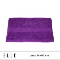 ราคา ELLE ผ้าขนหนู COTTON & SPUN POLYESTER ขนาดผ้าเช็ดผม 34x85 cm TEC054 34x85 cm สีม่วง (10905033)