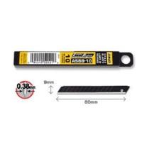 ราคา OLFA ใบมีดคัตเตอร์ ASBB-10 หักใบมีดได้ 13 ส่วน ขนาด 9 มม. (10919235)