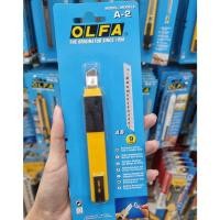 ราคา OLFA มีดคัตเตอร์ A-2 มียางกันลื่น ใช้หักใบมีดได้ในตัว ขนาด 9 มม. (10919255)