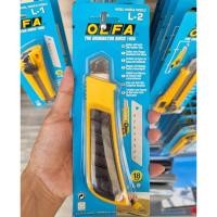 ราคา OLFA มีดคัตเตอร์ L-2 คัตเตอร์สำหรับงานหนักพร้อมที่จับยางกันลื่น ขนาด 18 มม. (10919286)