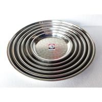 ราคา CR Kitchenware ถาดสแตนเลสกลม ตราหัวม้าลาย 18 นิ้ว (10877420)