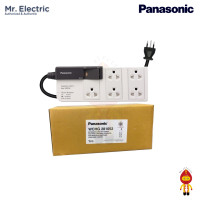 ราคา PANASONIC ปลั๊กพ่วงยาว 10 เมตร รุ่นใหม่ล่าสุด 16A WCHG 281052 (10902260)