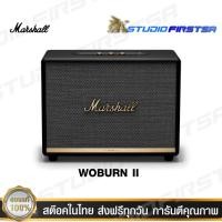 ราคา Marshall ลำโพงบลูทูธ Marshall Woburn II สีดำ (10923486)