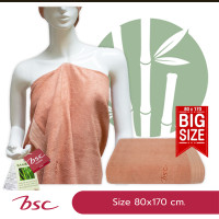 ราคา BSC Bamboo Towel ผ้าขนหนูแบมบู100% ขนาดใหญ่พิเศษ 80*170 cm มีแอนตี้แบคทีเรีย รุ่น AST147 สีส้ม 80*170 cm (10904774)