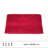 ราคา ELLE ผ้าขนหนู COTTON & SPUN POLYESTER ขนาดผ้าเช็ดผม 34x85 cm TEC054 สีแดง 34x85 cm (10905034)