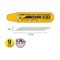ราคา OLFA ใบมีดคัตเตอร์ DKB-5 ใช้กับมีดคัตเตอร์ รุ่น A-1 SAC-1 ขนาด 9 มม. (10919195)