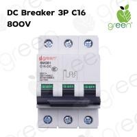 ราคา AppleGreen เบรกเกอร์ DC Circuit Breaker MCB 3 Pole 800V 16A (10919243)