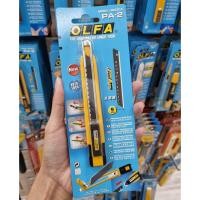 ราคา OLFA มีดคัตเตอร์ PA-2 ใบมีดสีดำคมพิเศษ บรรจุใบมีด 5 ใบในตัว ขนาด 9 มม. (10919374)