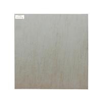 ราคา DMHOME INVENTORY กระเบื้องพื้นแกรนิตโต้ MP 60x60ซม. มิเนอรัล เบจ ZM6613 60X60cm. Beige (10879266)