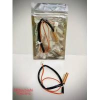 ราคา มิตซูบิชิ หางเซ็นเซอร์แอร์ แจ้คใหญ่ หางเซ็นเซอร์แอร์ (10911694)