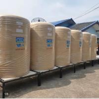 ราคา พีแอนด์เอส ถังเก็บน้ำ รุ่น 5000 ลิตร สีแกรนิตทราย แกรนิตทราย 5000 ลิตร (10894030)