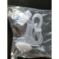 ราคา babystation กรวยปั๊มนม Cimilre 24, 21, 16 มม.S1 S2 M1 M2 9+ 9S M1 Malish Youha ATM Camera Rumbletuff Nature Brus ชุด cimile24มม 1ข้าง (10931525)