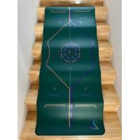 ราคา AL sport SPORTWEAR เสื่อโยคะ PU ยางพาราบริสุทธิ์ เขียวเข้ม (10894553)