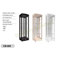 ราคา Furniture delivery ตู้โชว์ ดาวไลท์ มีไฟ 60cm. โซลิค (10905566)