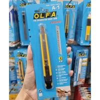 ราคา OLFA มีดคัตเตอร์ A-1 มีที่หักใบมีดในตัว ดีไซน์สวย เหมาะมือ ขนาด 9 มม. (10919471)