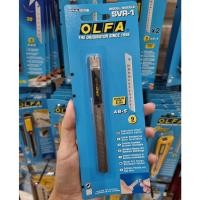 ราคา OLFA มีดคัตเตอร์ SVR-1 สแตนเลสทั้งด้ามและใบมีด หักใบมีดได้ในตัว ขนาด 9 มม. (10919557)