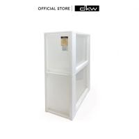 ราคา DKW Official Store ตู้ลิ้นชัก 2 ชั้น รหัส HH-466/2 หน้าแคบ ขาว-กรอบขาวทึบ (10893002)