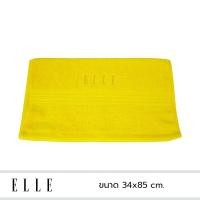 ราคา ELLE ผ้าขนหนู COTTON & SPUN POLYESTER ขนาดผ้าเช็ดผม 34x85 cm TEC054 สีเหลือง 34x85 cm (10905035)