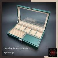 ราคา MUNDUDEE กล่องใส่นาฬิกาและเครื่องประดับ รุ่น 5WJ Green Rolex (10899551)
