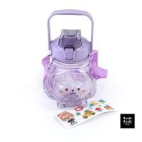 ราคา Home Wako Moshi Moshi กระบอกน้ำพร้อมสายสะพาย รุ่นเล็ก มีหูหิ้ว ม่วง (10899652)