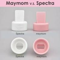 ราคา babystation วาล์วปากเป็ด ปากเป็ดซิลิโคน สำหรับกรวยปั๊มนม Spectra maymom Pumpiness ชมพู *2 ชิ้น (10931026)