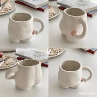 ราคา PPhome แก้ว แก้วจิ้มพุง แก้วเครื่องดื่ม แก้วน้ำ แก้วนม แก้วมัค แก้วกาแฟ แก้วเซรามิค ceramic Diet Cup แก้วน่ารักๆ แก้วจิ้มพุง (10907931)